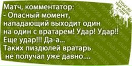 Андрій Гломба фотография #42 (источник - https://vk.com/id15260243)