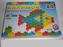 Дитячі Іграшкі фотография #49 (источник - https://vk.com/id164276677)