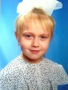 Фотография Недорезовой Анастасии