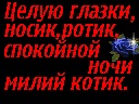 Іра Партика фотография #29 (источник - https://vk.com/id146788916)