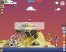Іван Ставничий фотография #35 (источник - https://vk.com/id167206774)