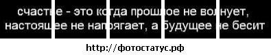 №18, Надежда Потапенкова, 39 лет №18, Надежда Потапенкова, 39 лет