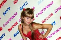 Фотография Чайниковой Алёны