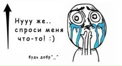 Юрій Гребенюк фотография #36 (источник - https://vk.com/id26436274)