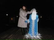 Фотография Алекс Алекс