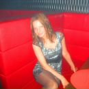 Фотография Моряковой Елены