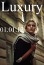 Фотография Journal Luxury