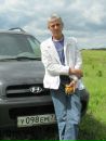 Фотография Владимир Савельев