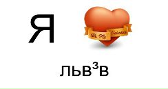 Таня Стецьків фотография #1