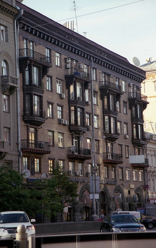 Дмитрий Москалюк фотография #31