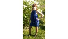 Фотография Киреевой Евгении