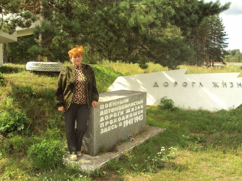 Надежда Плотникова фотография #5