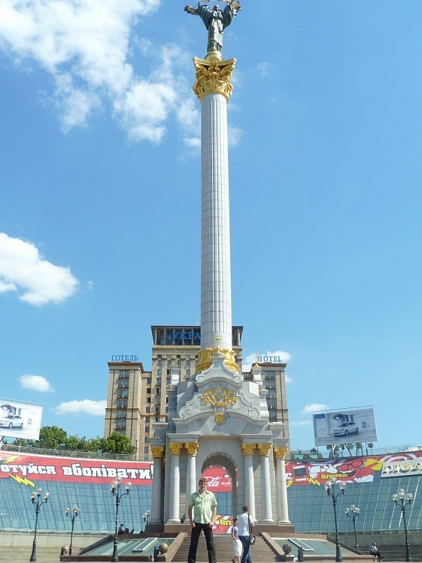 Дмитрий Гриценко фотография #27