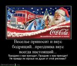 Фотография Носковой Наташи