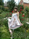 Фотография Кущий Натальи
