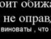 Ілона Блажієвська фотография #44 (источник - https://vk.com/id45686308)