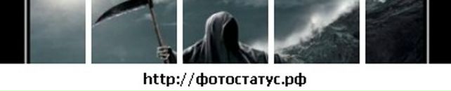 Дем'ян Іванов фотография #33 (источник - https://vk.com/id73803681)