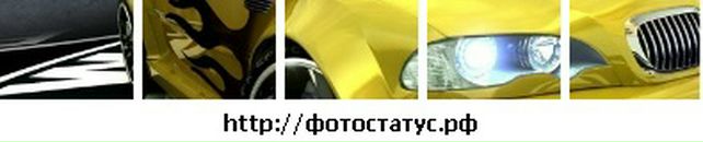 Саша Кіт фотография #26 (источник - https://vk.com/id87296016)