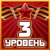 Віктор Присяжнюк фотография #42 (источник - https://vk.com/id88485588)