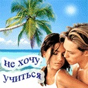 Ігор Денисюк фотография #2 (источник - https://vk.com/id154217338)