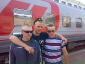 Фотография  