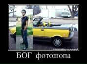 Маркіян Білий фотография #24 (источник - https://vk.com/id3189535)