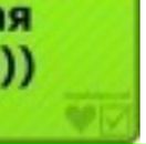 Іван Грицак фотография #22 (источник - https://vk.com/id57824977)