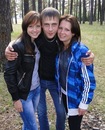 Фотография Игошиной Дарьи