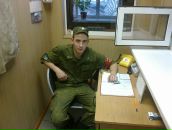 Фотография Горбаткина Евгения