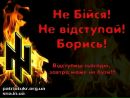 Андрій Слободянюк фотография #34 (источник - https://vk.com/id116565532)