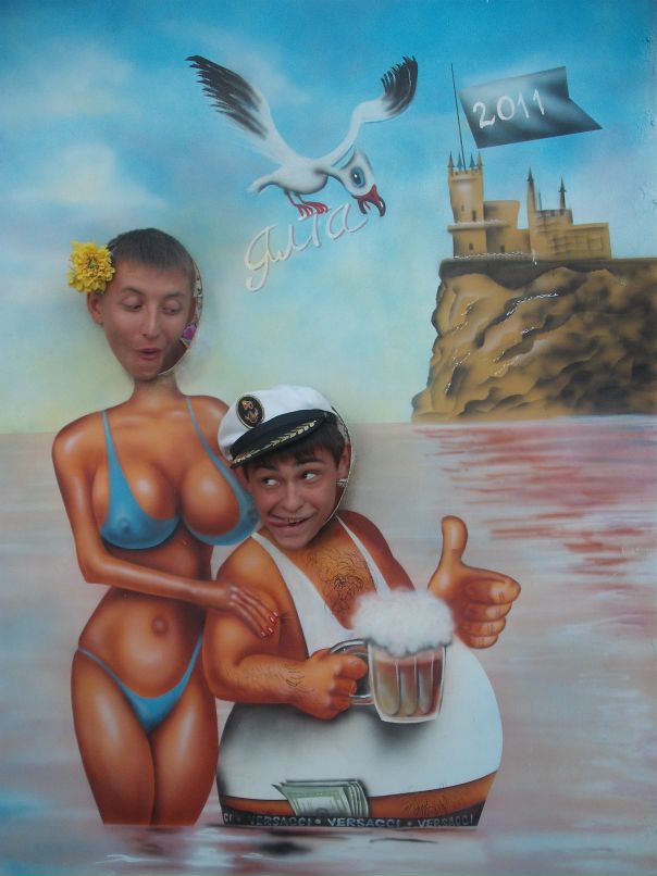 Григорий Дуков фотография #8