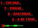 Віка Безкровна фотография #24 (источник - https://vk.com/id122438488)