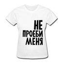 Πетр Κудряшов фотография #22 (источник - https://vk.com/id152066469)