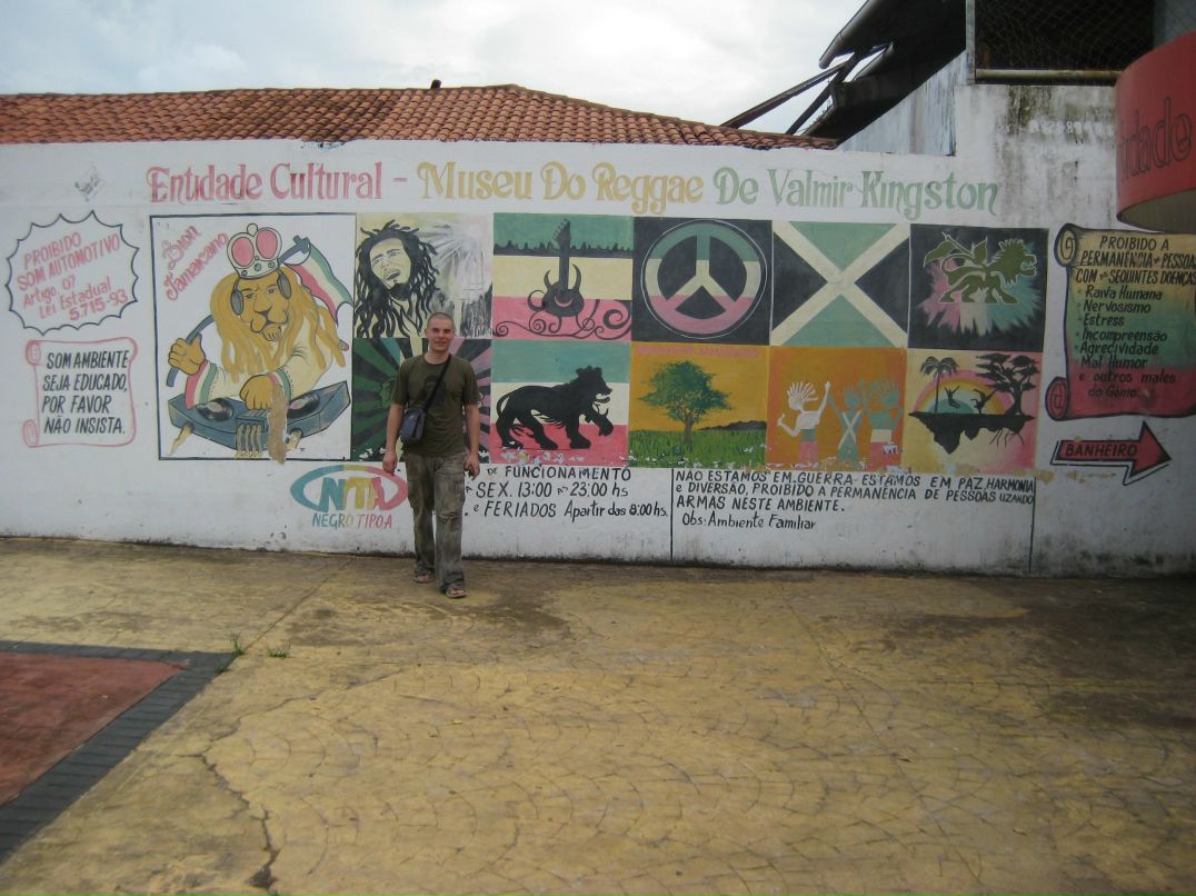 Костян Бодряков фотография #20