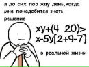 Фотография Кайгородцевой Натальи