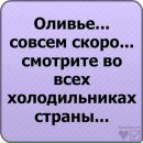 Юляшка ♥ღ♥ღ♥ фотография #5 (источник - https://vk.com/id146828987)