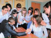 Фотография  