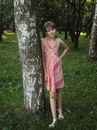 Людмила Гурбін фотография #24 (источник - https://vk.com/id121883920)