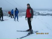 Фотография Верича Дениса