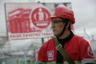 Фотография Сергеева Александра