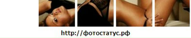 Дмитрий Егоров фотография #7 (источник - https://vk.com/id778201)