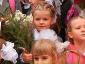 Фотография Якуниной Марии