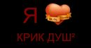 Петро Пузнік фотография #29 (источник - https://vk.com/id121311305)