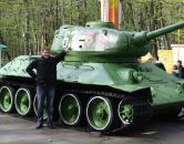 Фотография  