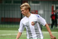 Фотография Янзина Петра