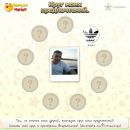 Фотография Алексей Шиловский