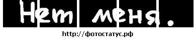 Юлія Волинець фотография #50 (источник - https://vk.com/id69672302)
