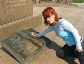 Фотография Шендяпиной Анастасии