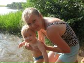 Фотография Янович Юлии