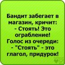 Марія Лопатій фотография #30 (источник - https://vk.com/id137441333)